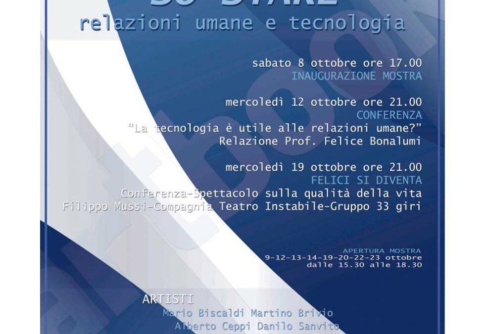 Mostra “So Stare. Relazioni Umane e Tecnologia” Palazzo Terragni 2011