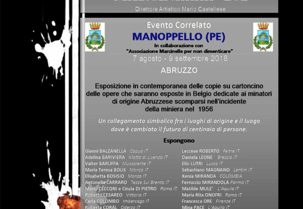 Mostra Commemorazione Marcinelle 262